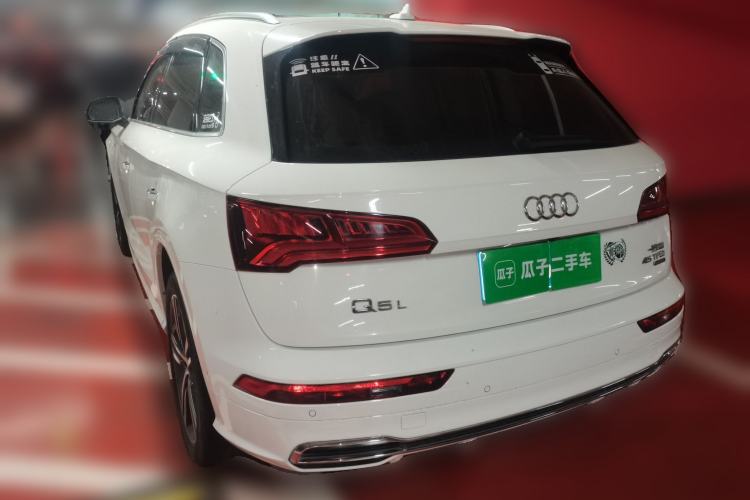 Used Audi Q5L 2020 45 TFSI Prestige Fashion Model
