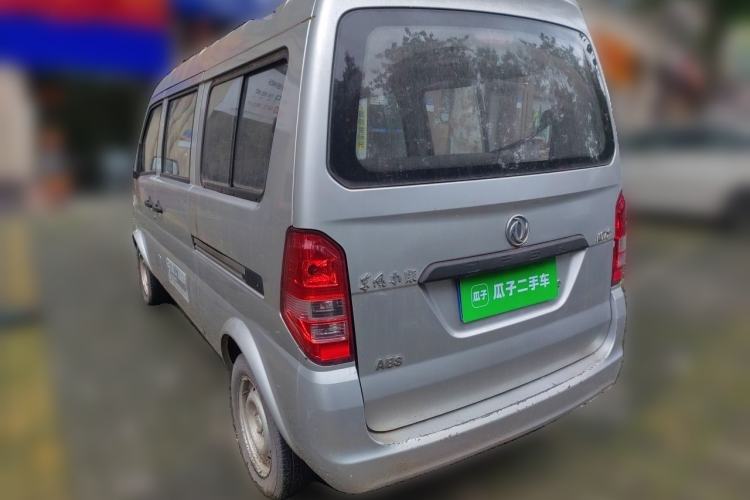 Used Dongfeng Xiaokang K07S 2015 1.2L Practical Version DK12-05
