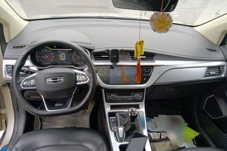 Used Geely Auto Emgrand GS 2019 1.4T Manual Ya Center Console