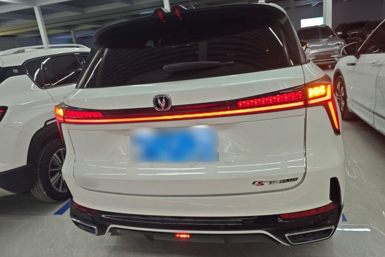 Used Changan CS75 PLUS 2024 3rd Generation Champion Edition 1.5T Intelligent Drive Dynamic Model