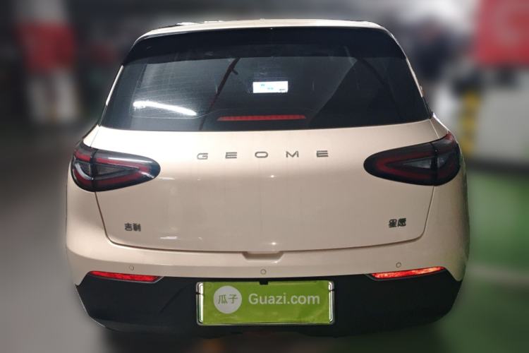 Used Geely Galaxy Geome 2025 310km Dream Edition