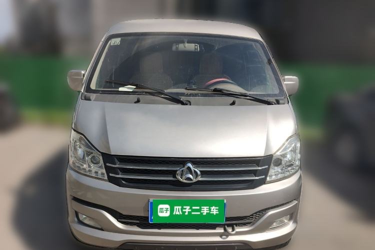 Used CHANGAN KUAYUE V3 2017 1.2L Box-Type Truck DK12-10 Front