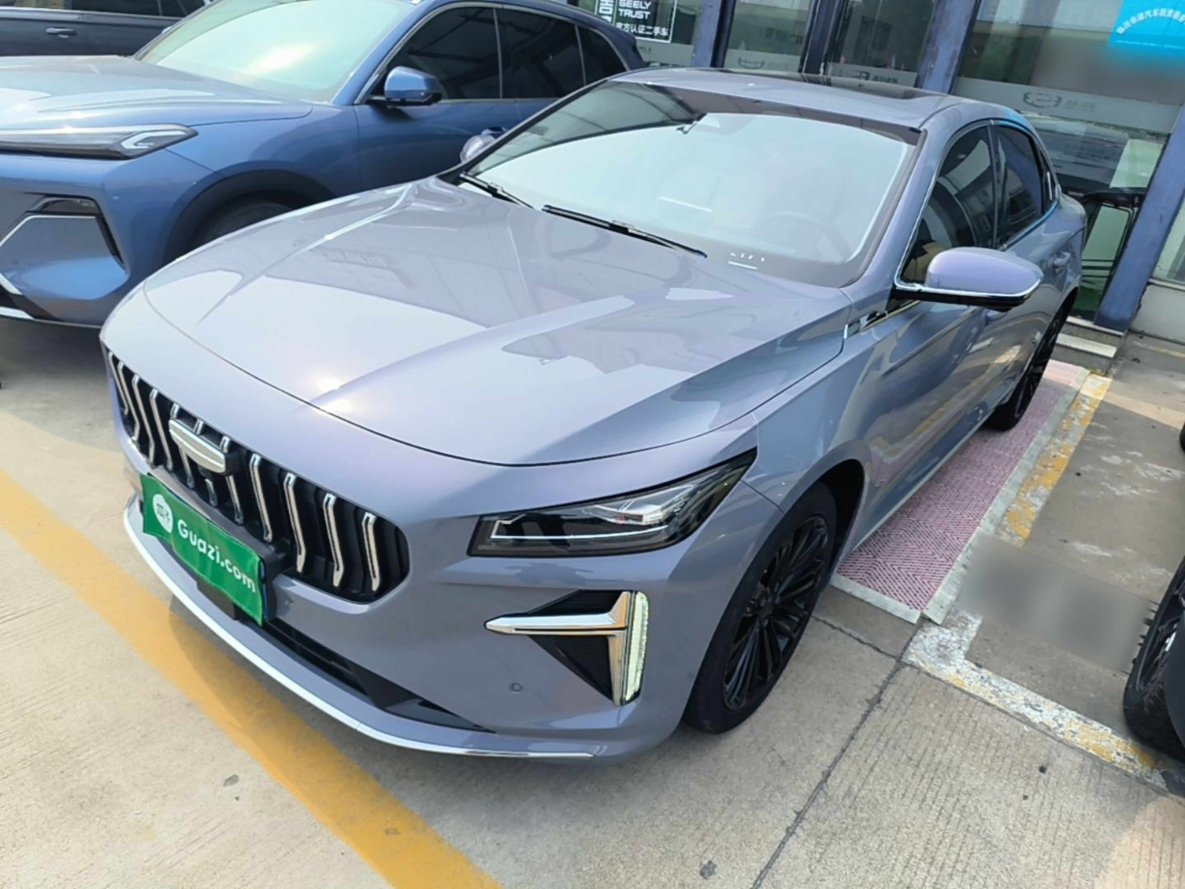 Under Front Bumper