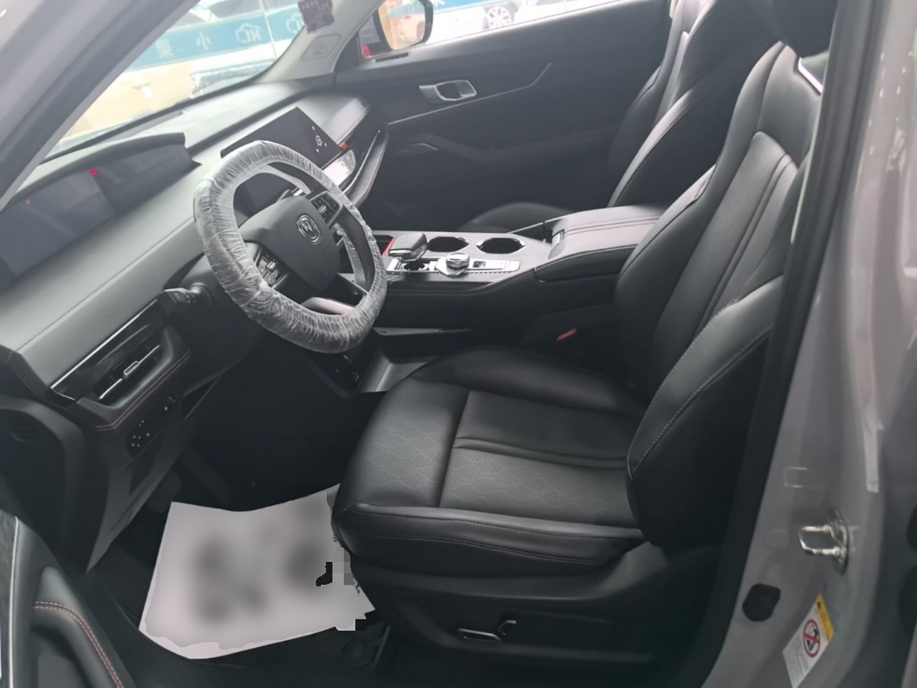 Vordere Reihe im Auto