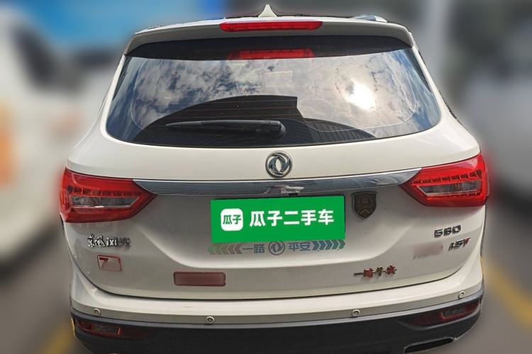 Used Dongfeng Fengon 580 2018 1.5T CVT Luxury Model