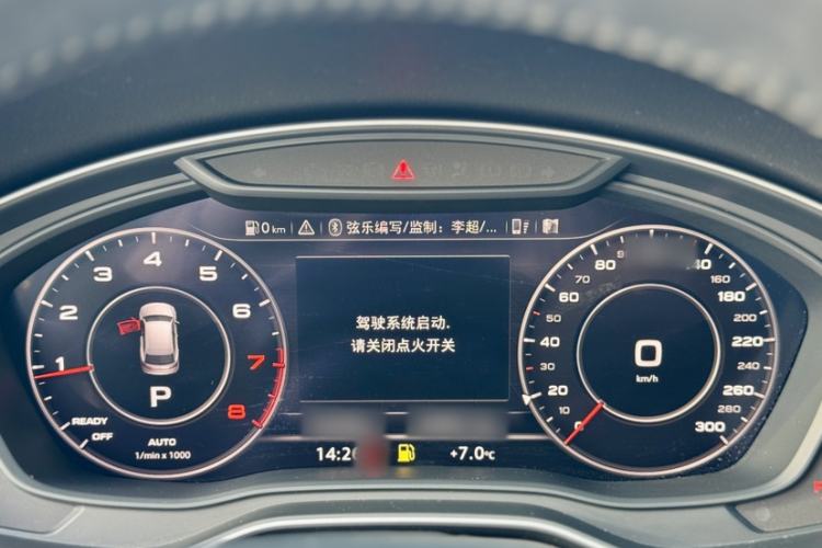 Used Audi Q5L 2020 45 TFSI Prestige Sport Edition