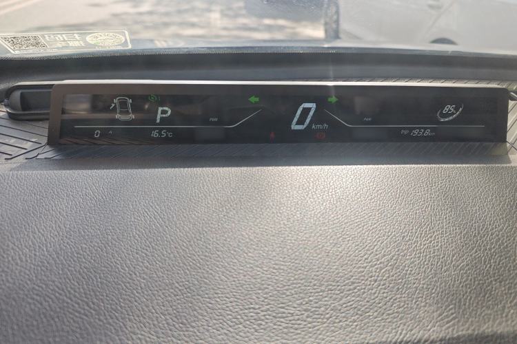 Used NETA V 2022 Chao 400 Lite