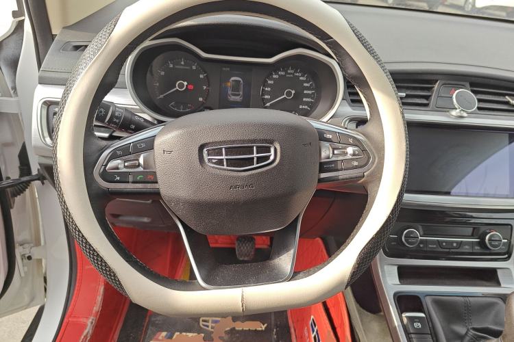 Used Geely Auto Emgrand GS 2019 1.4T Manual Ya
