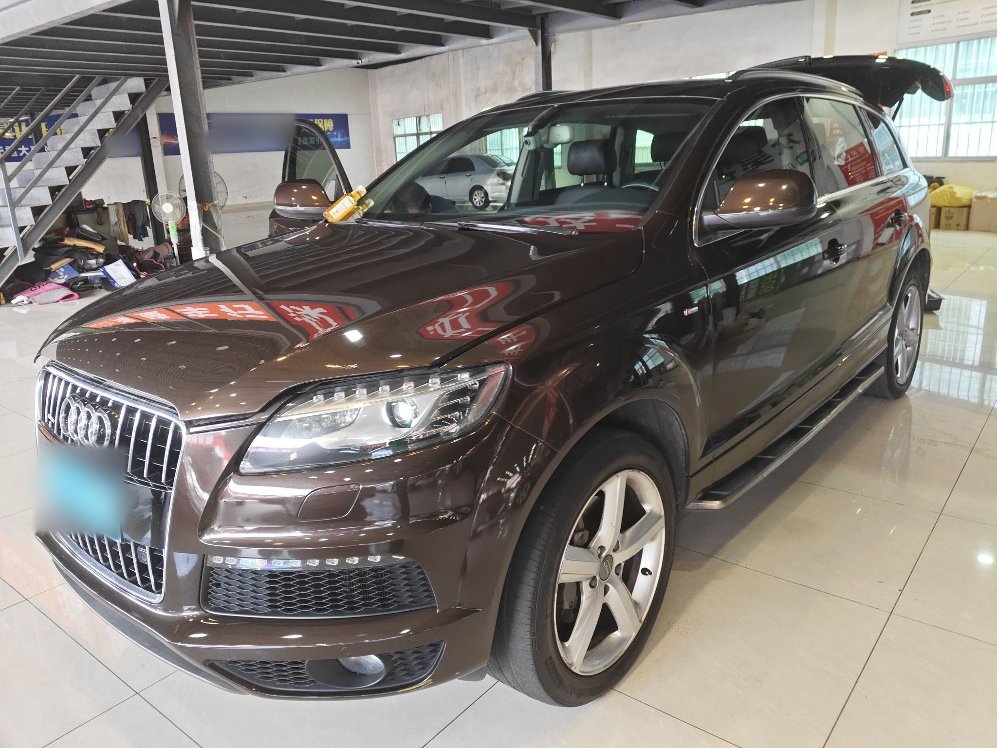 Parte inferior delantera