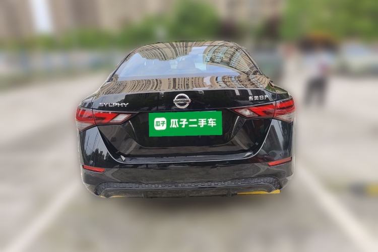 Used Nissan Sylphy 2022 1.6L XL CVT Enjoyment Edition