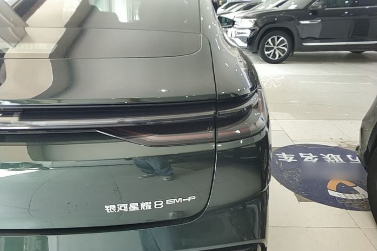 Used Geely Galaxy 8 2025 130km EM-P Starship Edition