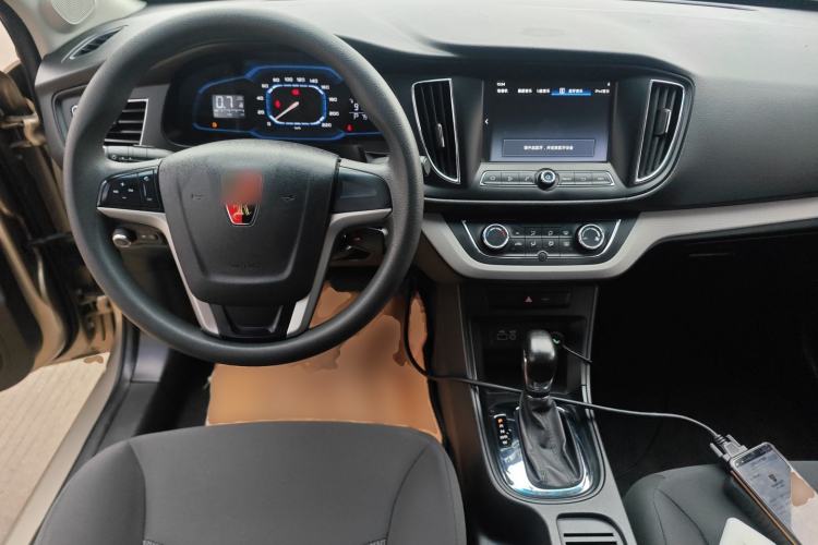 Used Roewe 360 2016 1.5L Automatic Smart Screen Version