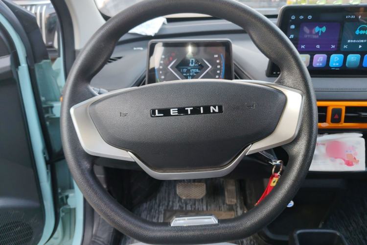 Used Levdeo Mango 2021 Qumang Yuedong Edition 200km

