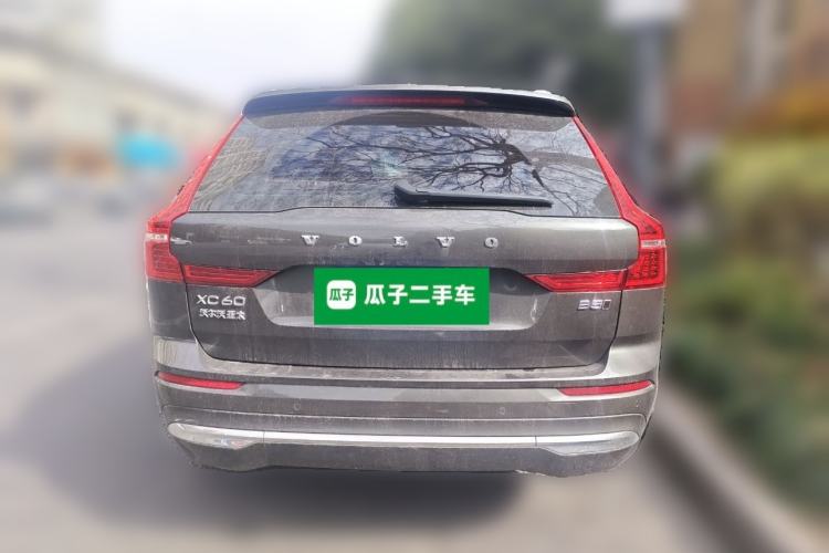 Used Volvo XC60 2022 B5 4x4 Smart Luxury Edition
