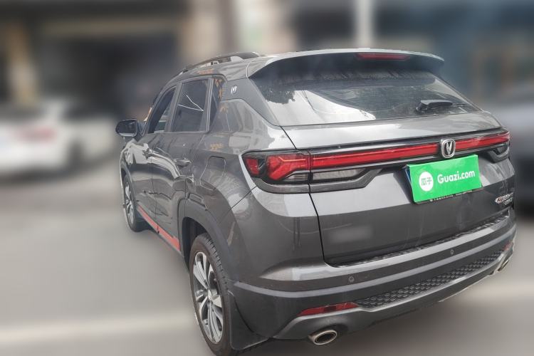 Used CHANGAN CS35PLUS 2022 Blue Whale NE 1.4T DCT Luxury Model