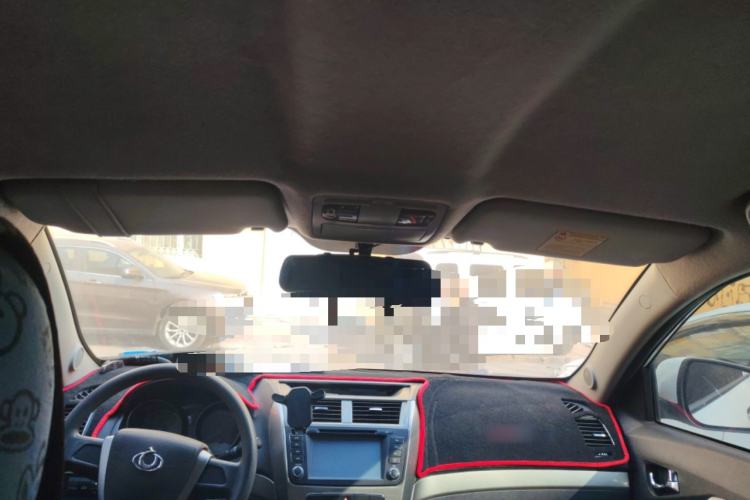 Used Geely Auto GX7 2015 Classic Edition 1.8L Manual – Exclusive for Online Retailers – China IV Standard Headliner