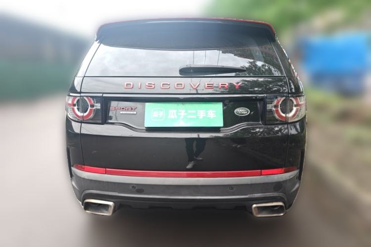 Used Land Rover Discovery Sport 2018 240 PS SE Version Rear