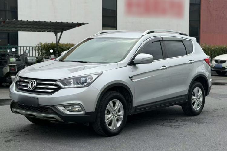 Used Dongfeng Aeolus AX7 2015 2.0L Automatic Zhiyue Version Front Left 45 Deg