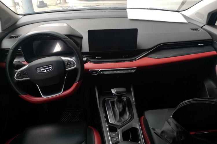 Used Geely Auto Emgrand S 2021 1.4T CVT Prestige Edition