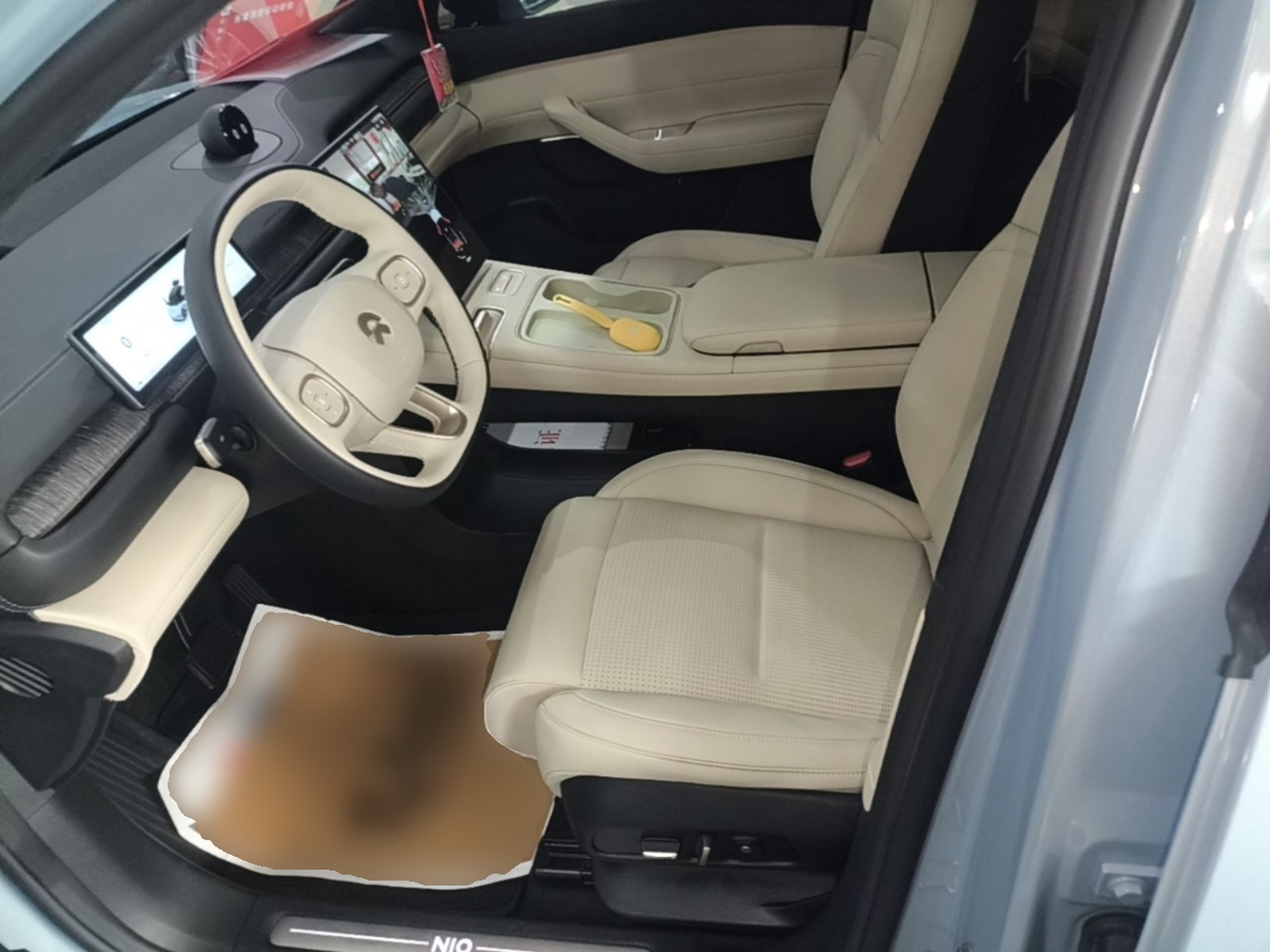 Interior delantero