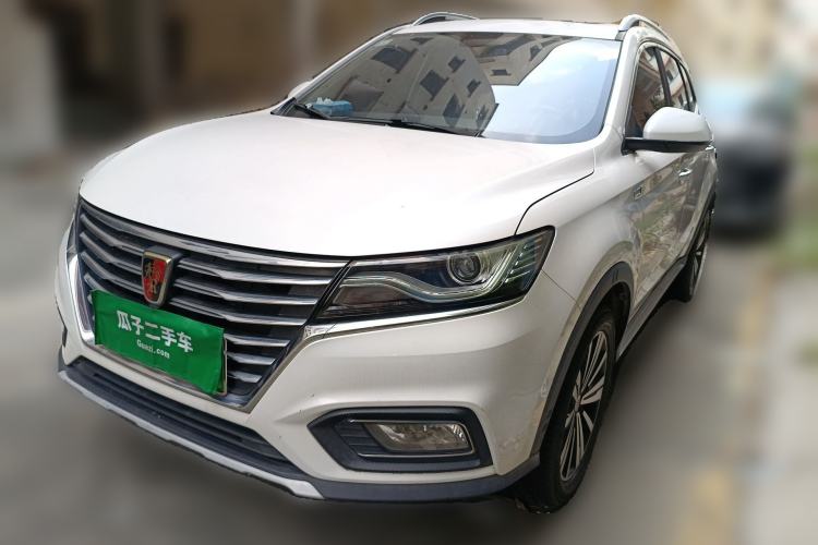 Used Roewe RX5 New Energy 2017 eRX5 50T Hybrid Connected Prestige Flagship Edition