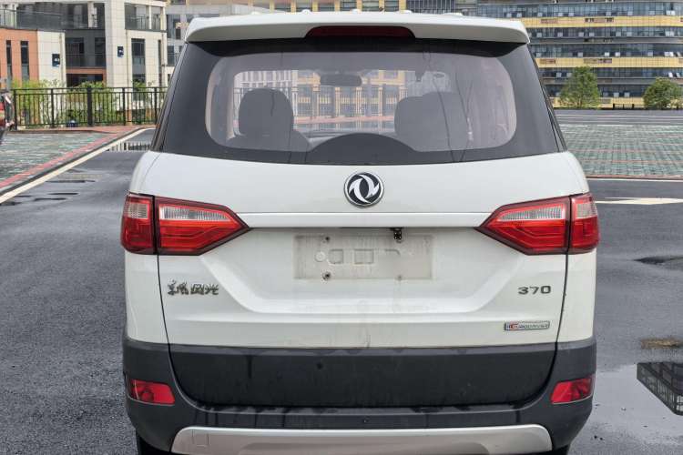 Used Dongfeng Fengon 370 2016 1.5L Manual Standard Model II 7 Seats