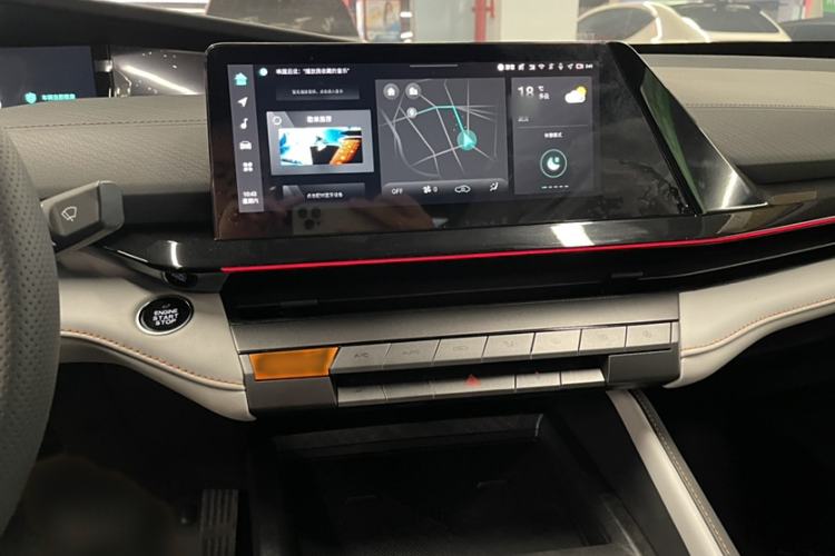 Used Qiyuan A06 2023 Supreme Model
