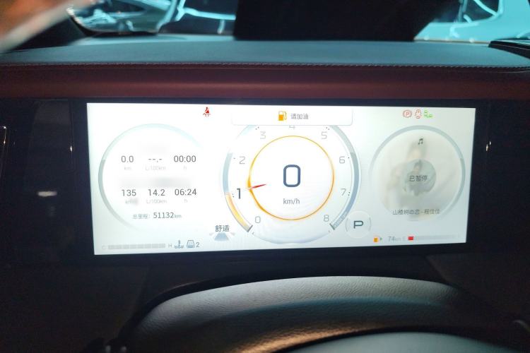 Used GAC Trumpchi M8 2023 Zongshi Series 400T Flagship Edition
