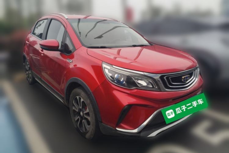 Used Geely Auto Vision X3 2017 1.5L Manual Luxury Model Front Right 45 Deg