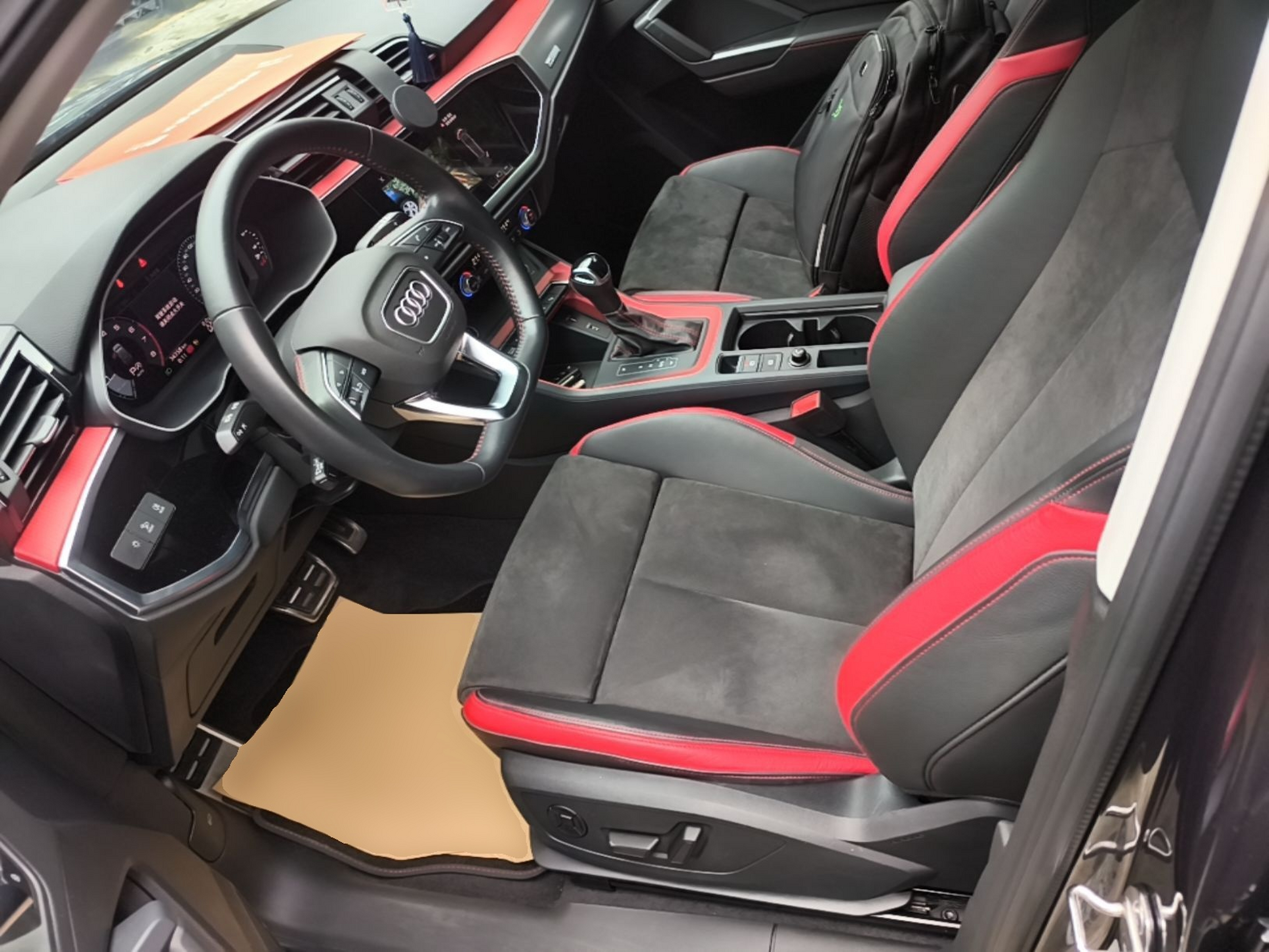 Interior delantero