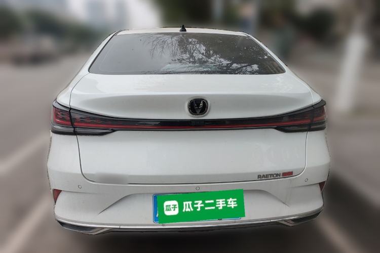 Used Changan Ruicheng PLUS 2023 1.5T DCT Prestige Edition
