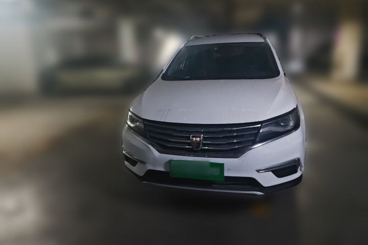 Used Roewe RX5 2016 Revised Version 20T Two-Wheel Drive Manual Transmission Luxury Edition Front