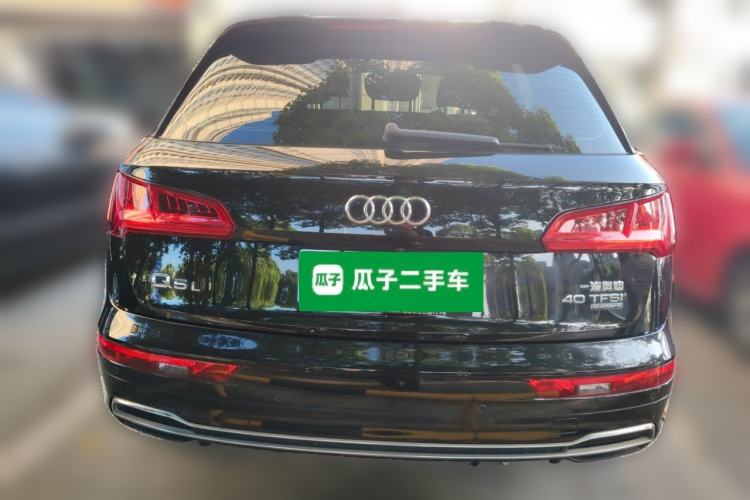 Used Audi Q5L 2020 Updated 40 TFSI Prestige Fashion Edition
