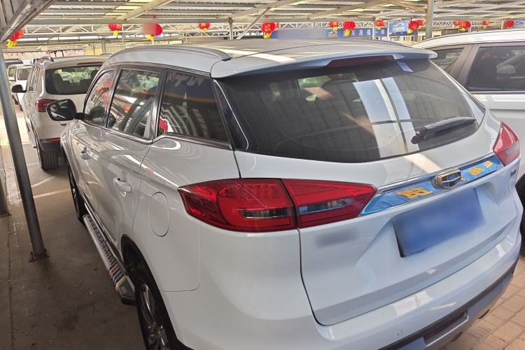 Used Geely Auto Emgrand X7 Sport 2016 2.0L Manual ZhiShang Version
