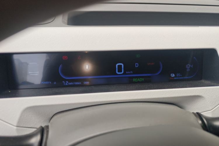 Used Geely Galaxy Panda 2023 Panda Mini 120km Cute Bear
