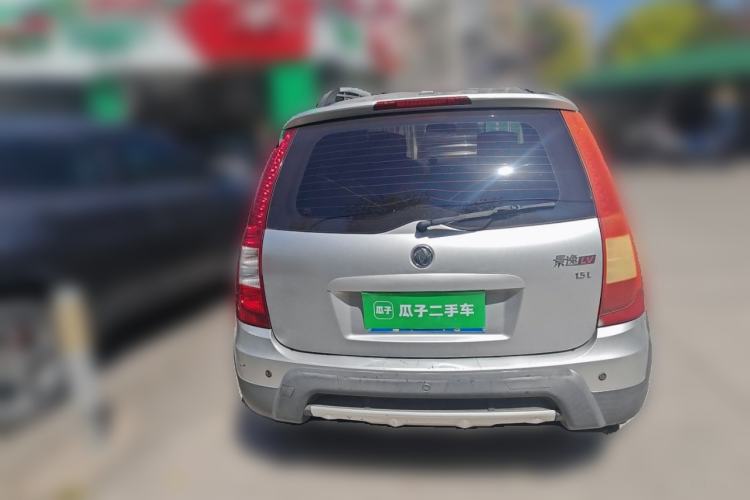 Used FORTHING Joyear 2012 LV 1.5L Manual Luxury Edition