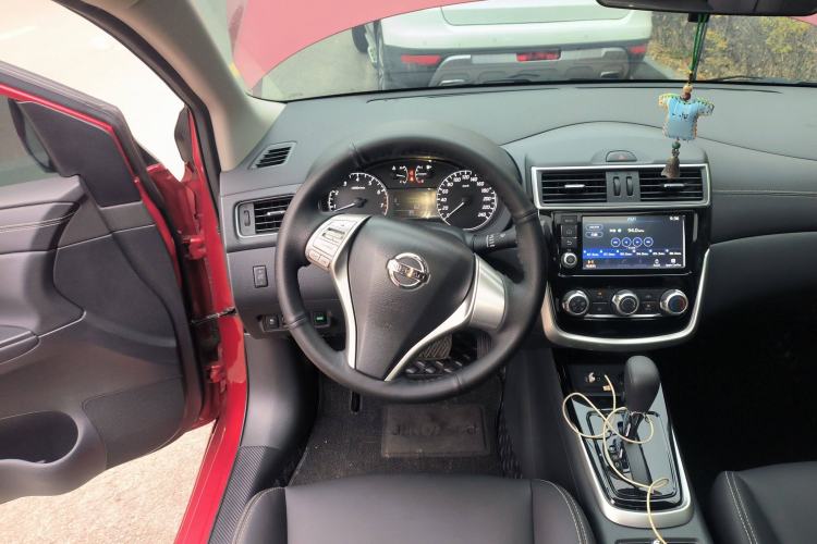 Used Nissan Tiida 2024 1.6L CVT Cool Dynamic Edition