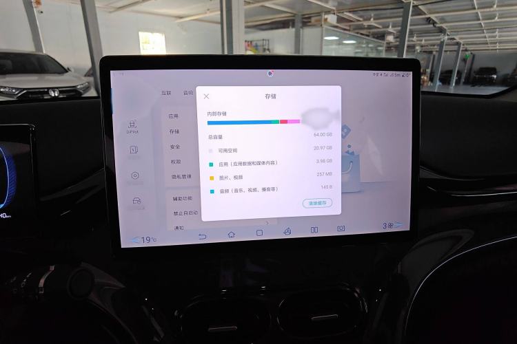 Used BYD e2 2023 Luxury Model