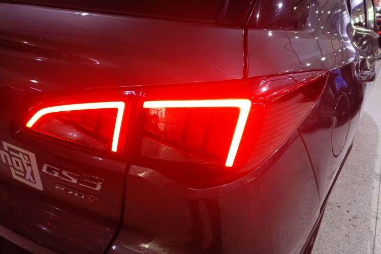 Used GAC Trumpchi GS3 2021 POWER 270T Automatic Luxury Edition