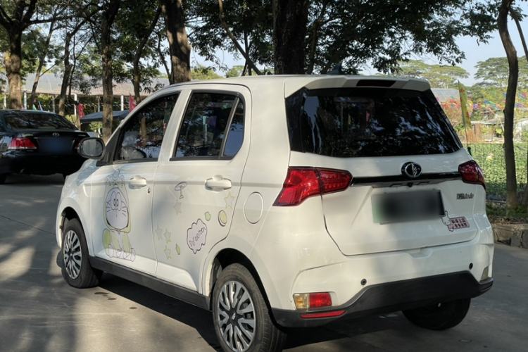 Used LINGBOX COCO 2021 Alliance Pro Edition
