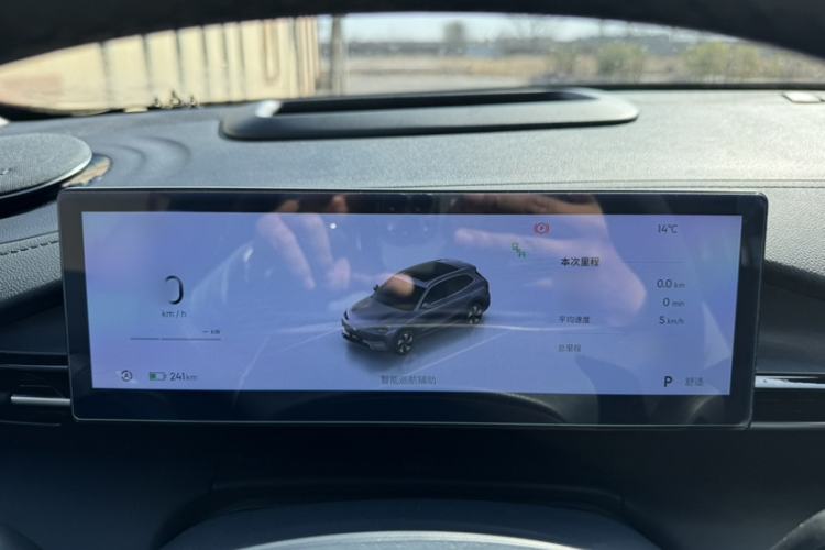 Used Geely Galaxy E5 2024 530 km Exploration+ Version
