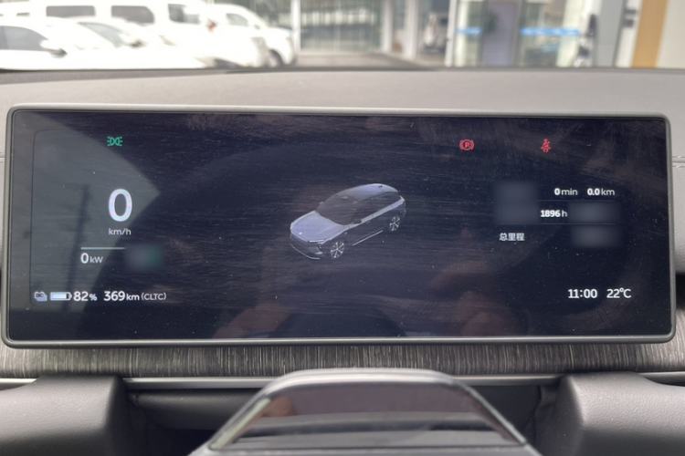 Used Nio ES6 2023 75 kWh