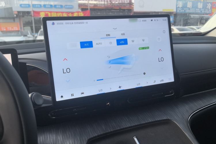 Used AION S MAX 2024 80 Star Edition Ternary Lithium