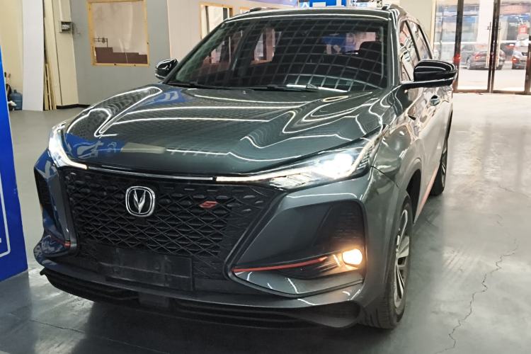 Used Changan CS75 PLUS 2020 1.5T Automatic Luxury Version