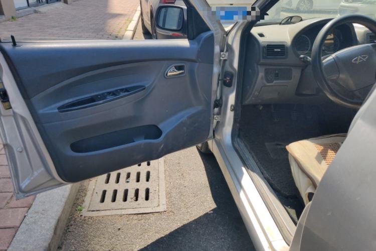 Used Chery Cowin 2 2012 1.5L Manual Comfort Edition Driver Seat