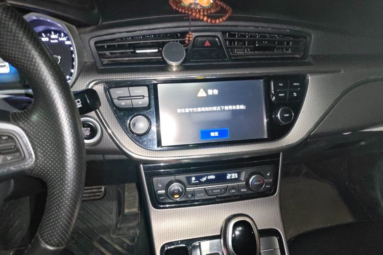 Used Geely Auto Emgrand GS 2016 Sport Edition 1.3T Automatic ZhenShang Model Audio And AC Panel