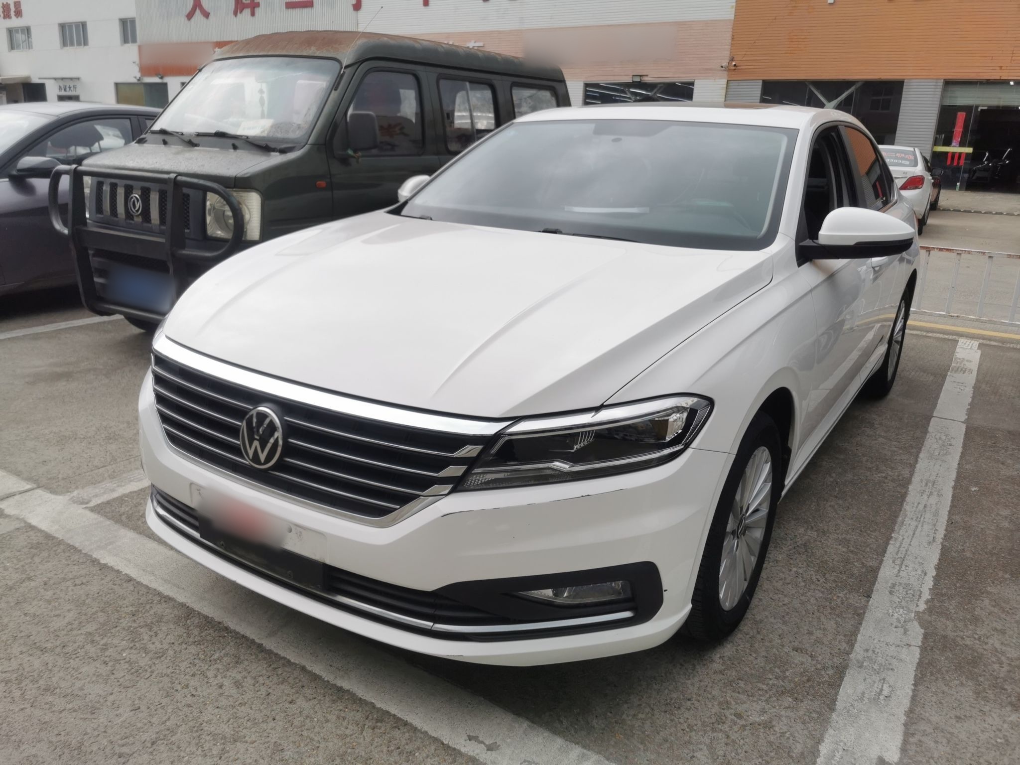 Parte inferior delantera