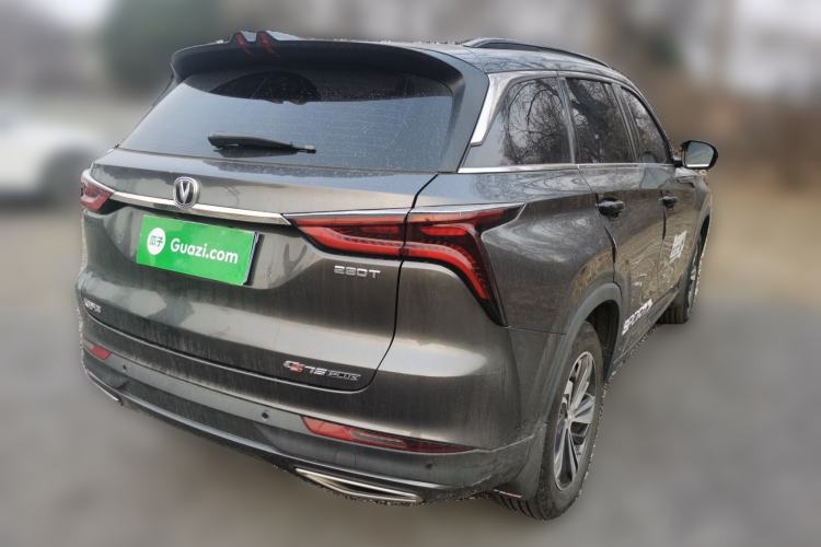 Used CHANGAN CS75 PLUS 2020 1.5T Automatic Prestige Edition
