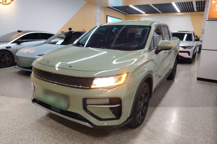 Used Radar Horizon 2023 550 km Creator Edition