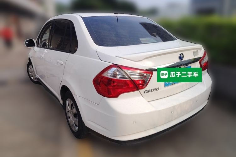 Used Venucia D50 2015 1.6L Automatic Fashion Edition
